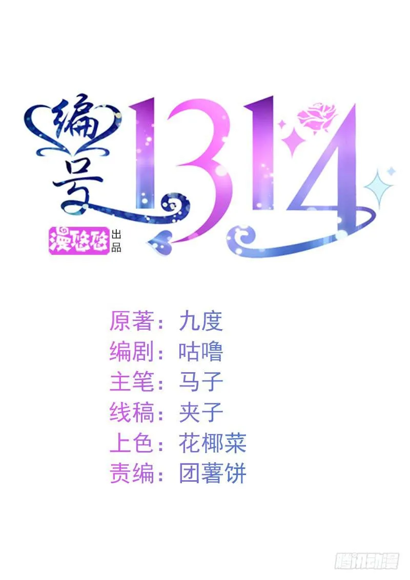 05话 第1页