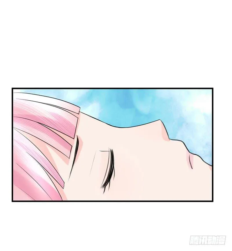 05话 第7页