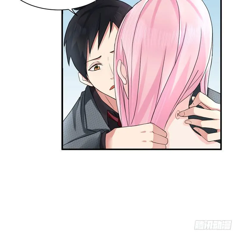 05话 第9页