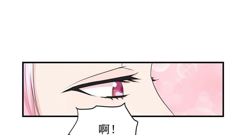 05话 第10页