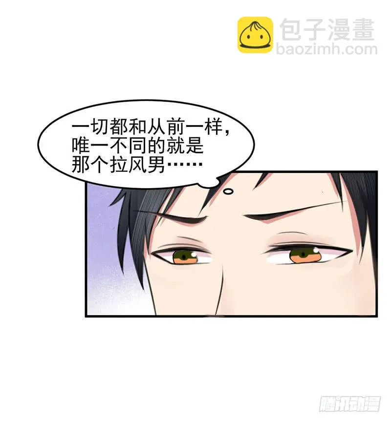05话 第16页