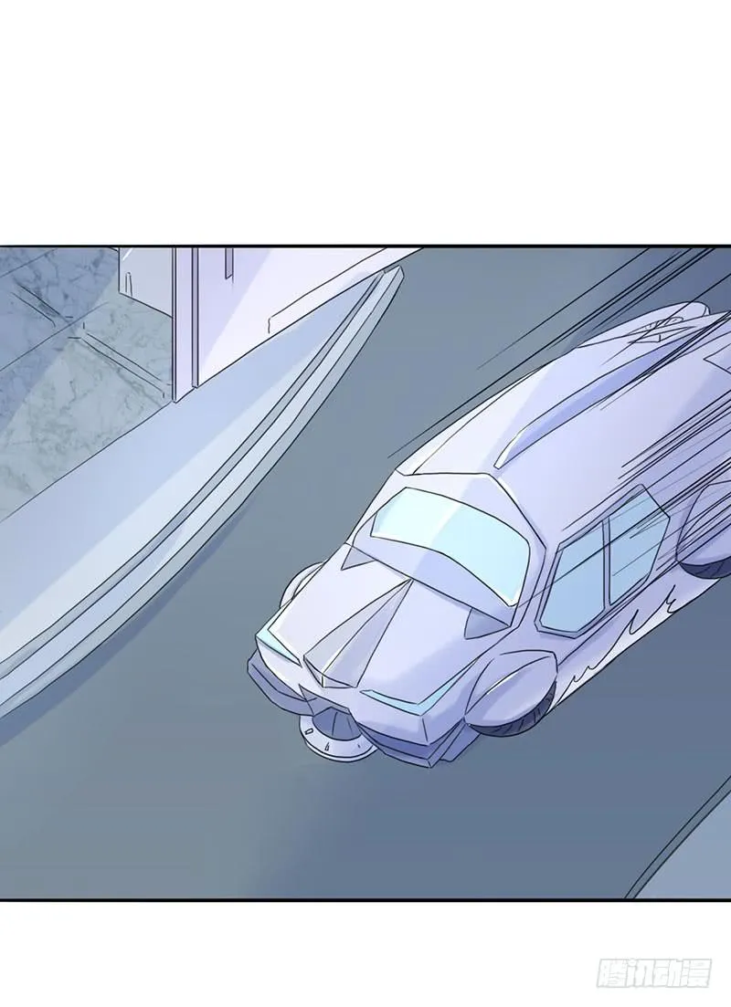 05话 第31页