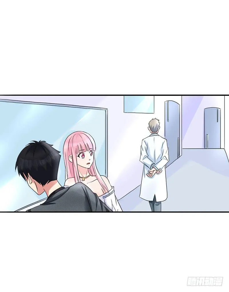 05话 第46页