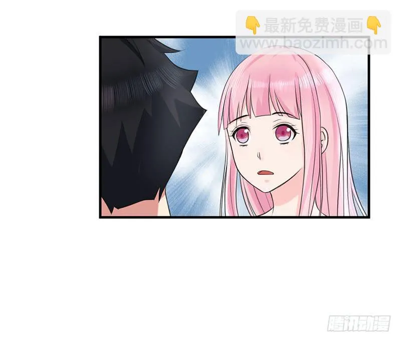 05话 第51页