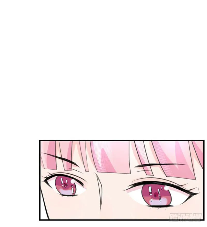 05话 第52页