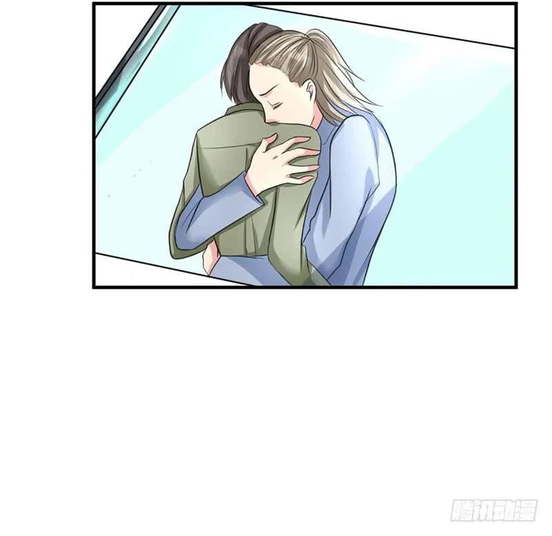05话 第53页