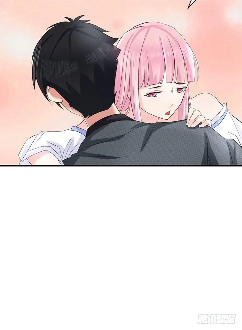 05话 第55页