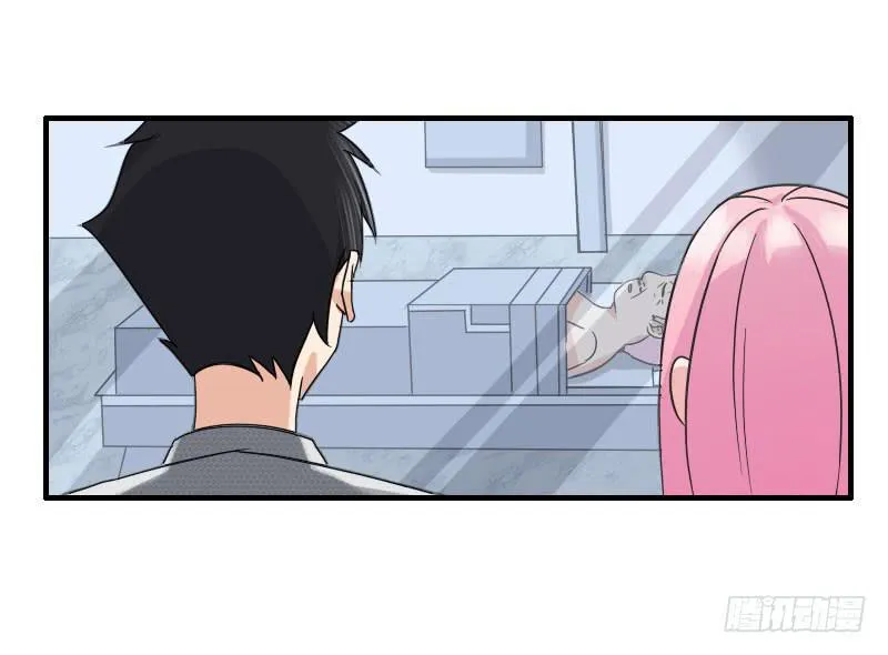 06话 第2页