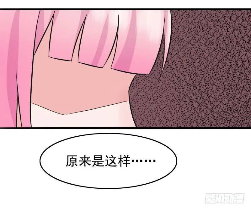 06话 第17页