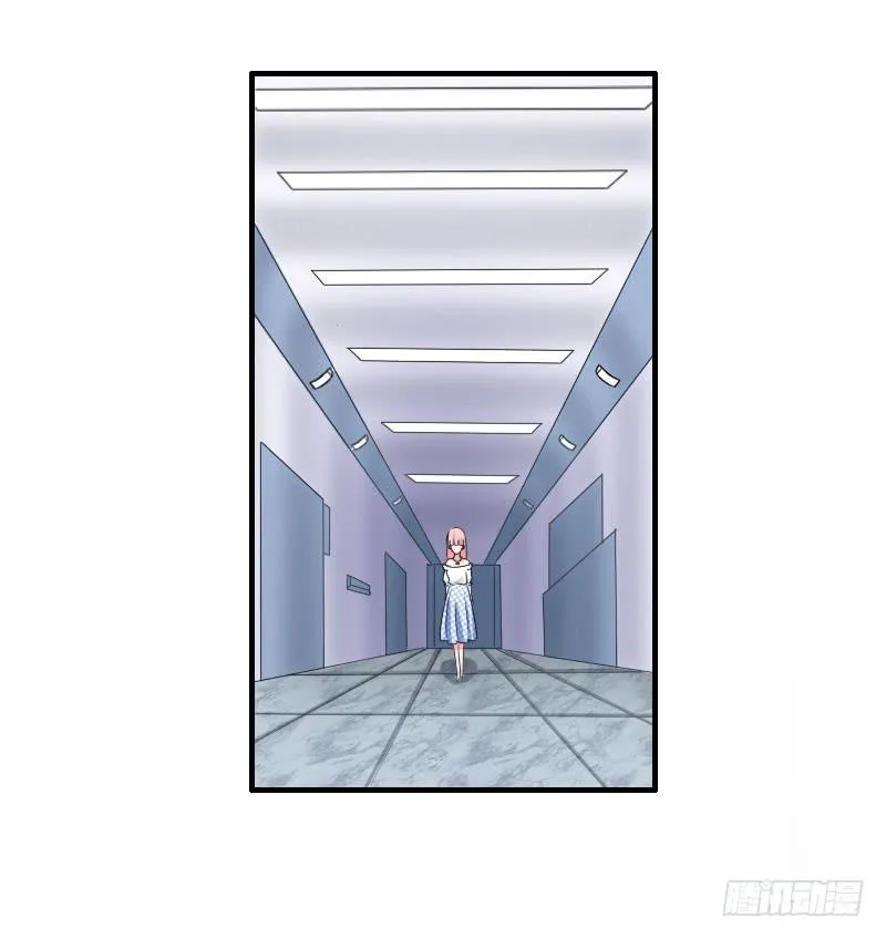 06话 第20页