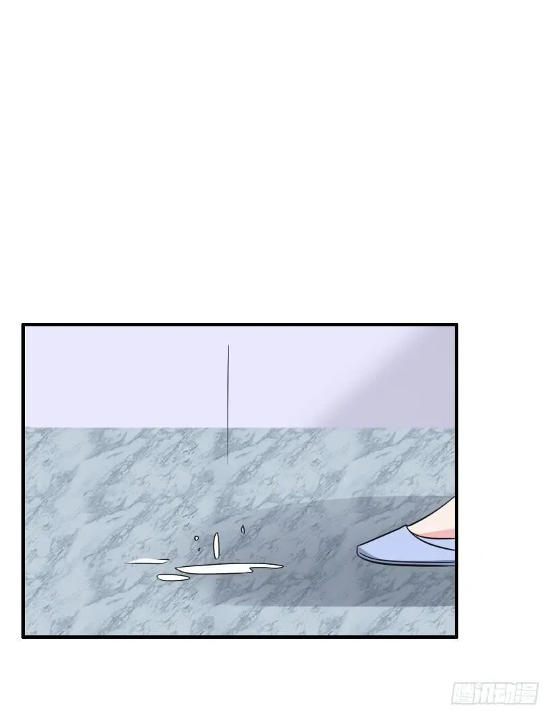 06话 第23页