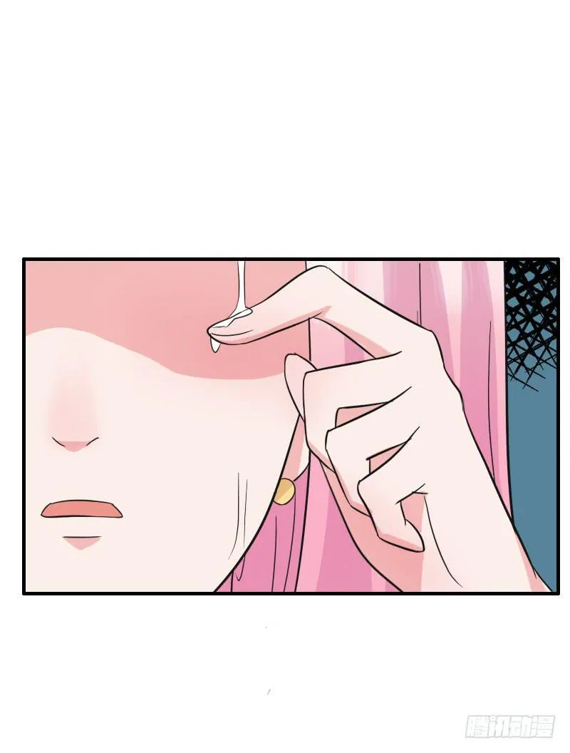 06话 第25页
