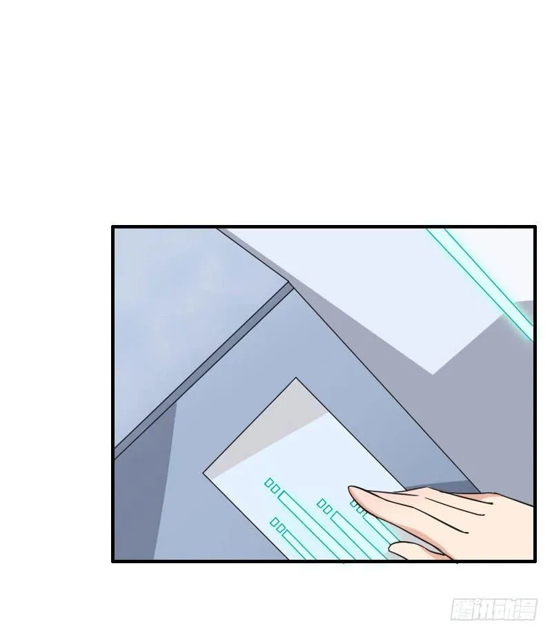 06话 第35页