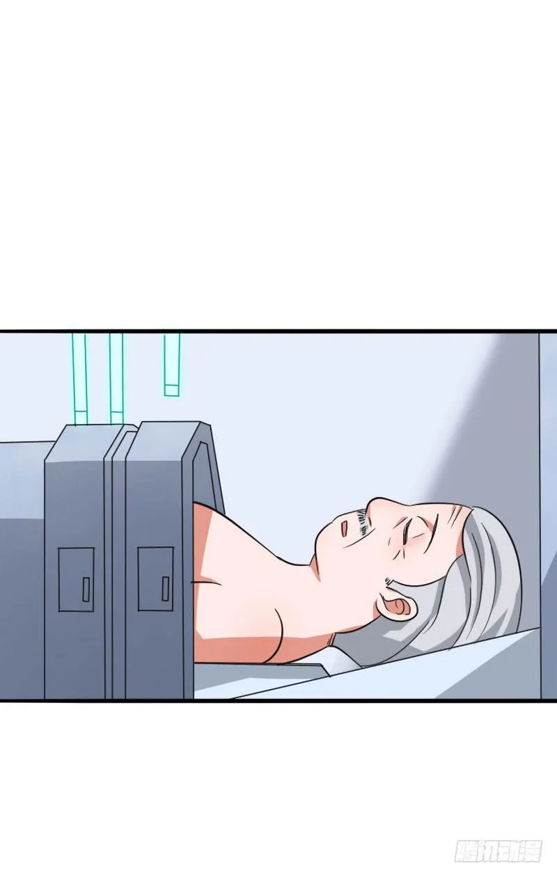 06话 第37页