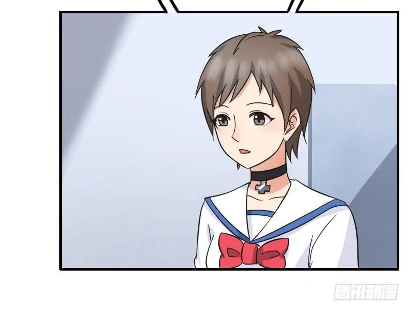06话 第47页