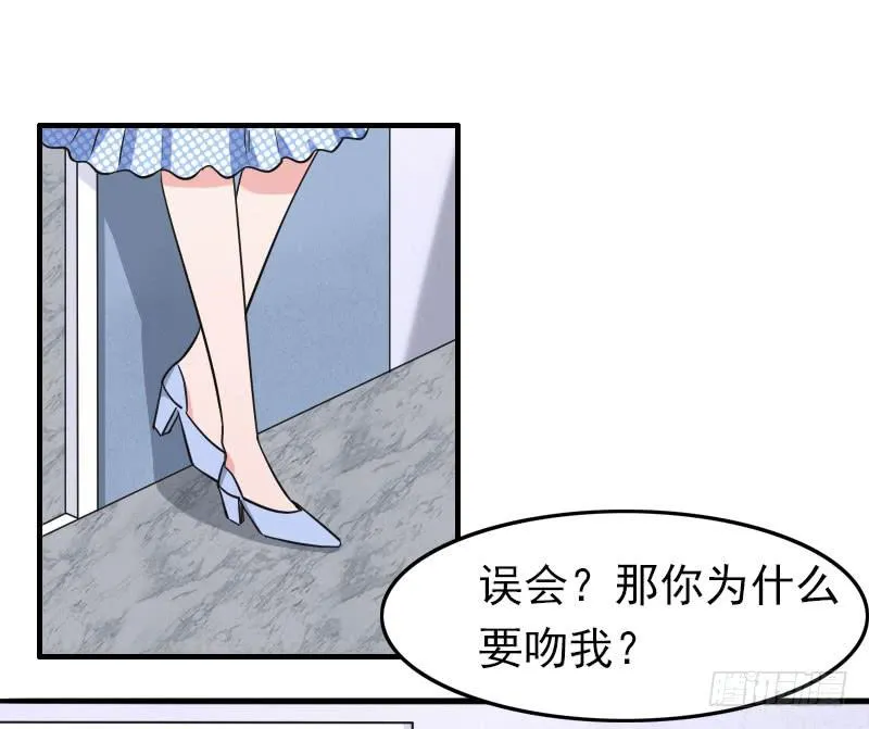 06话 第48页