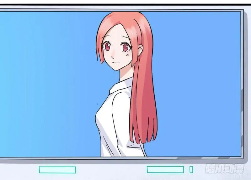 06话 第57页