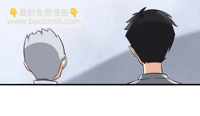 06话 第58页