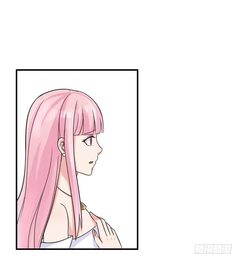 07话 第3页