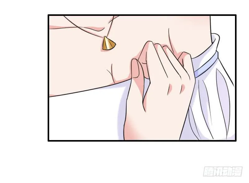 07话 第4页