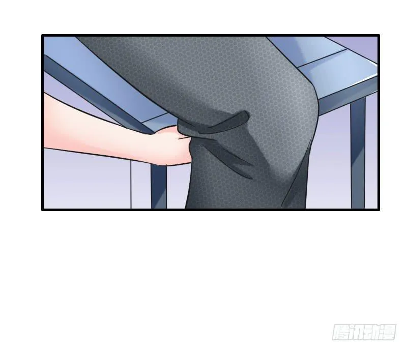 07话 第10页
