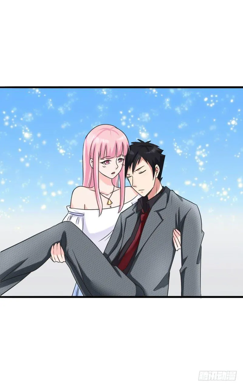07话 第11页