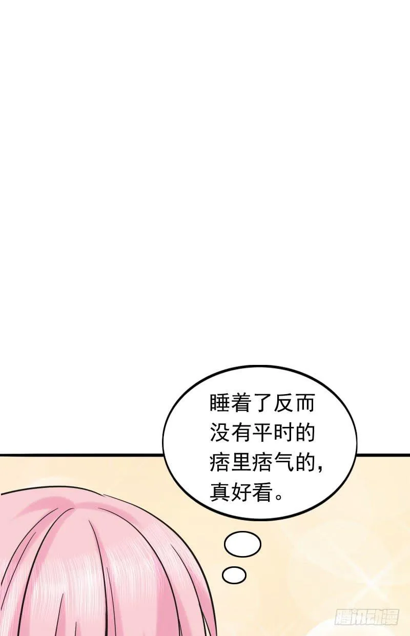 07话 第12页