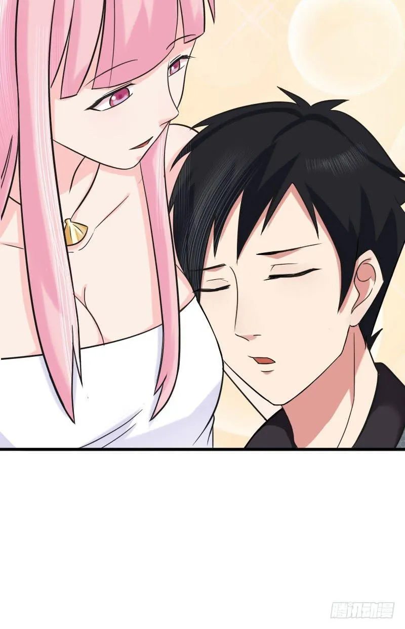 07话 第13页