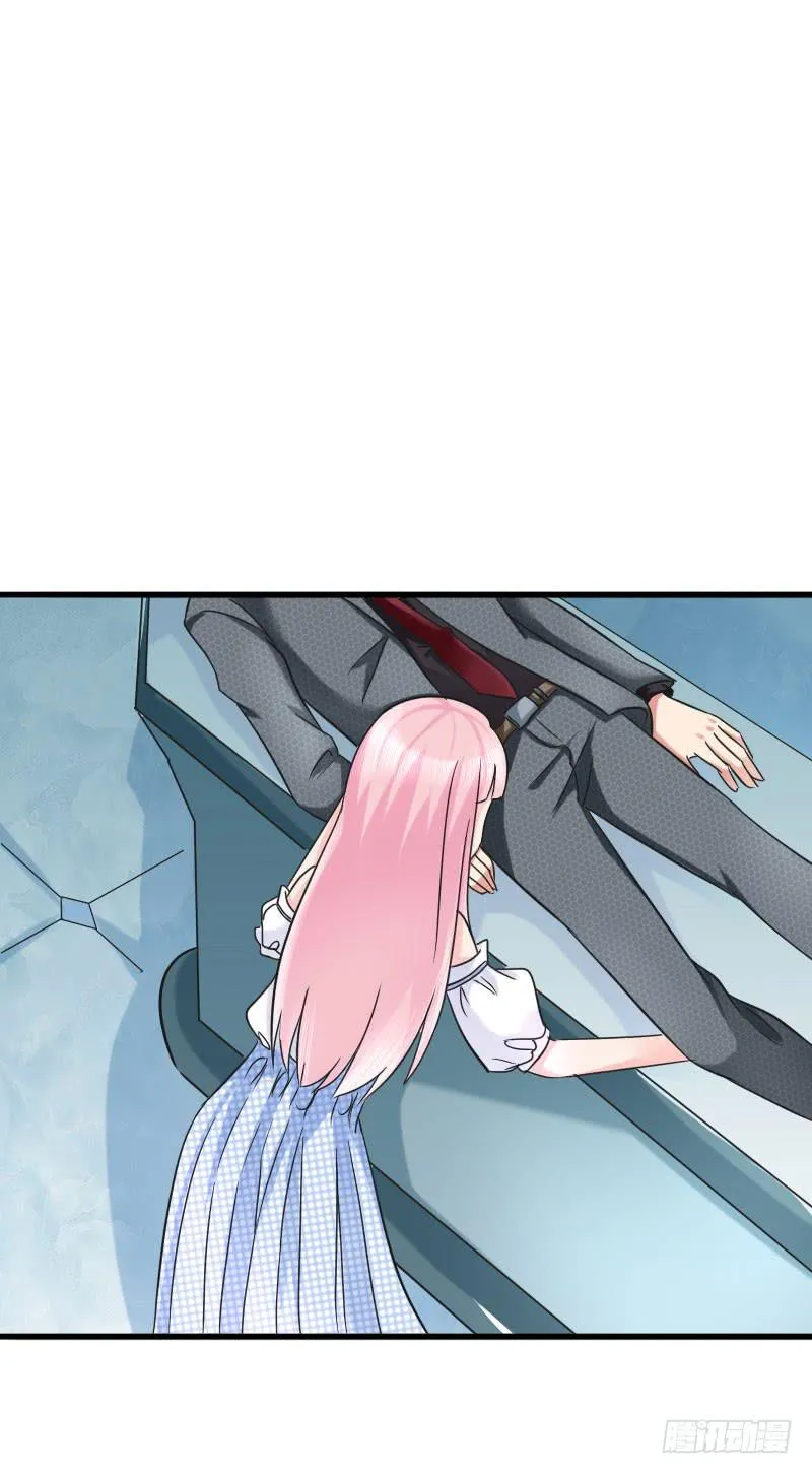07话 第15页