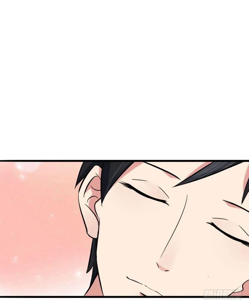 07话 第21页