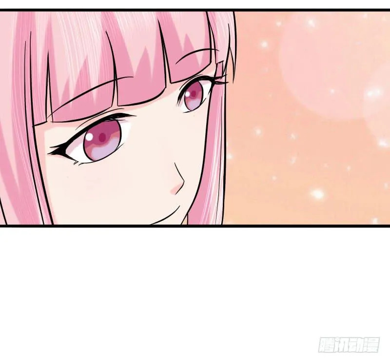 07话 第22页