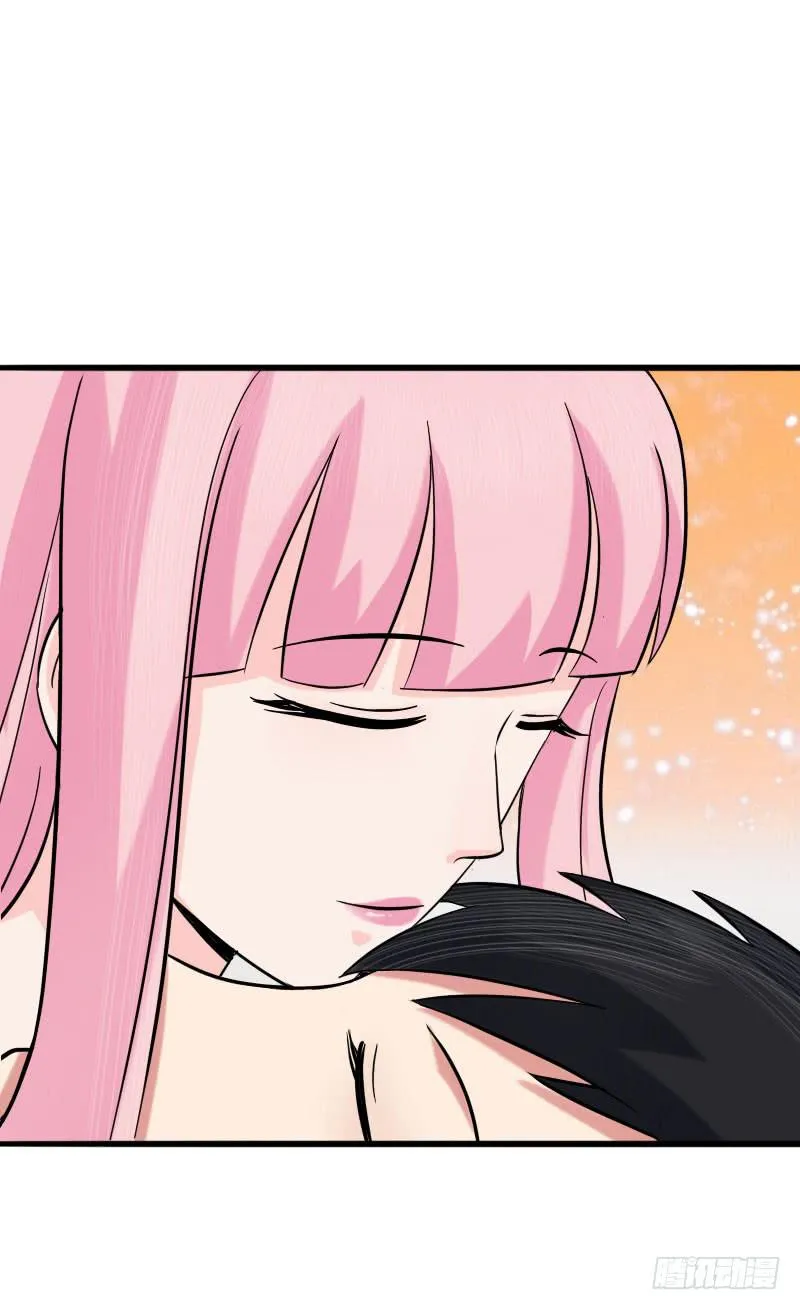 07话 第24页