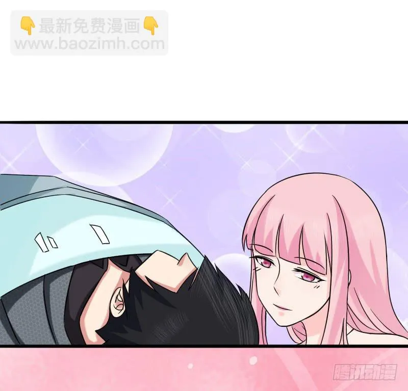 07话 第26页