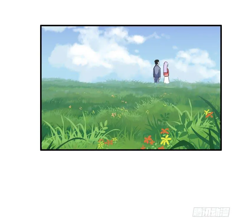 07话 第28页