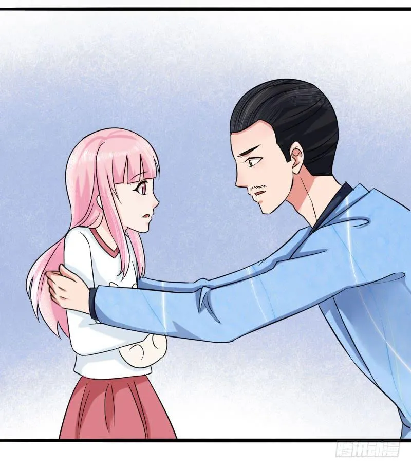 07话 第42页
