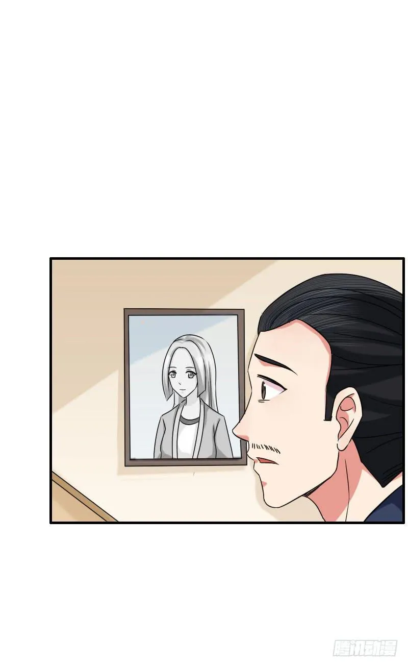 07话 第48页