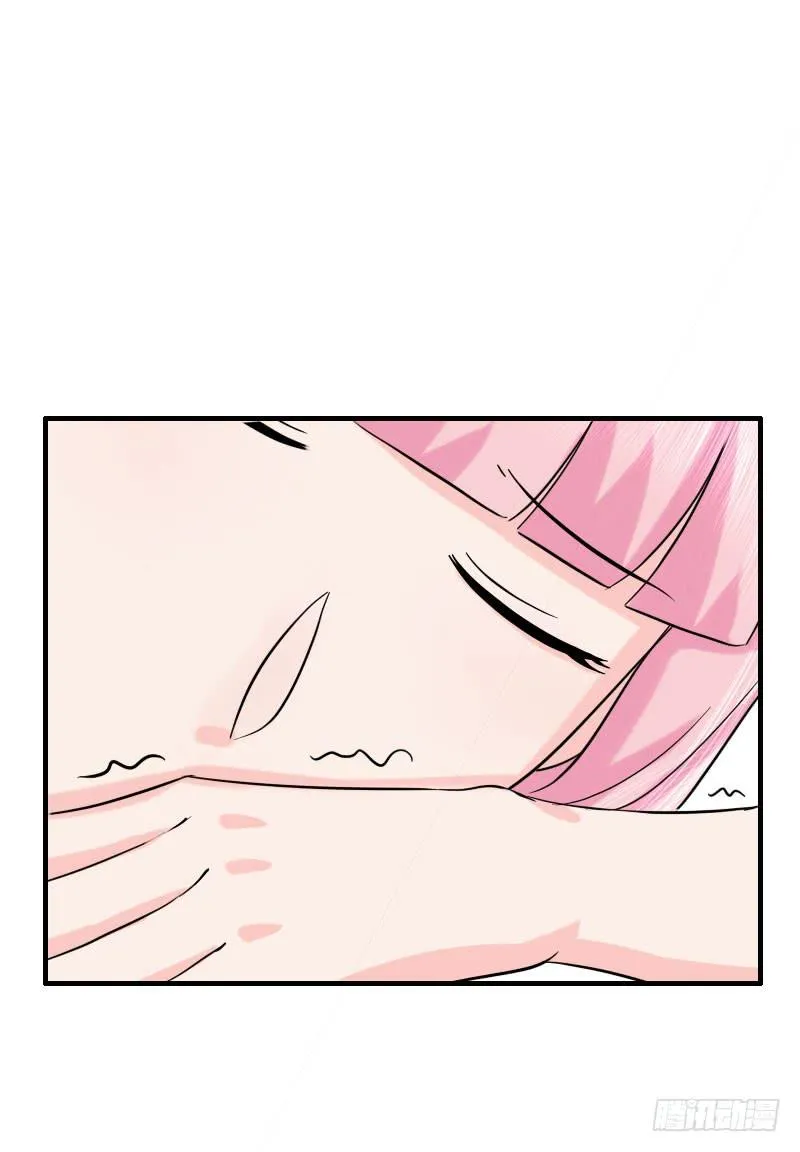 07话 第53页