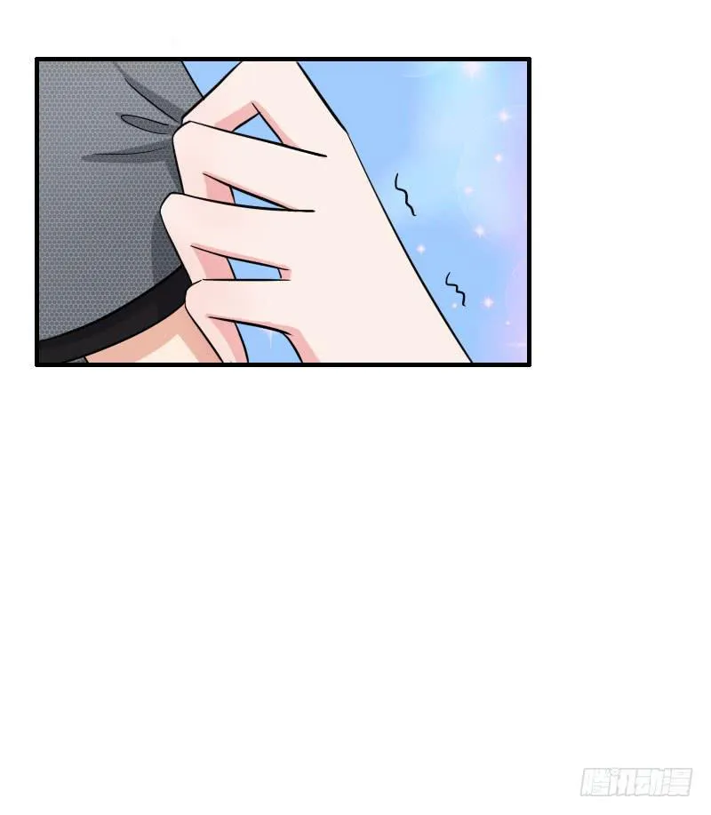 08话 第10页