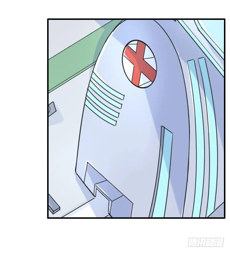 08话 第21页
