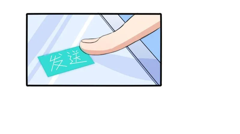 08话 第59页