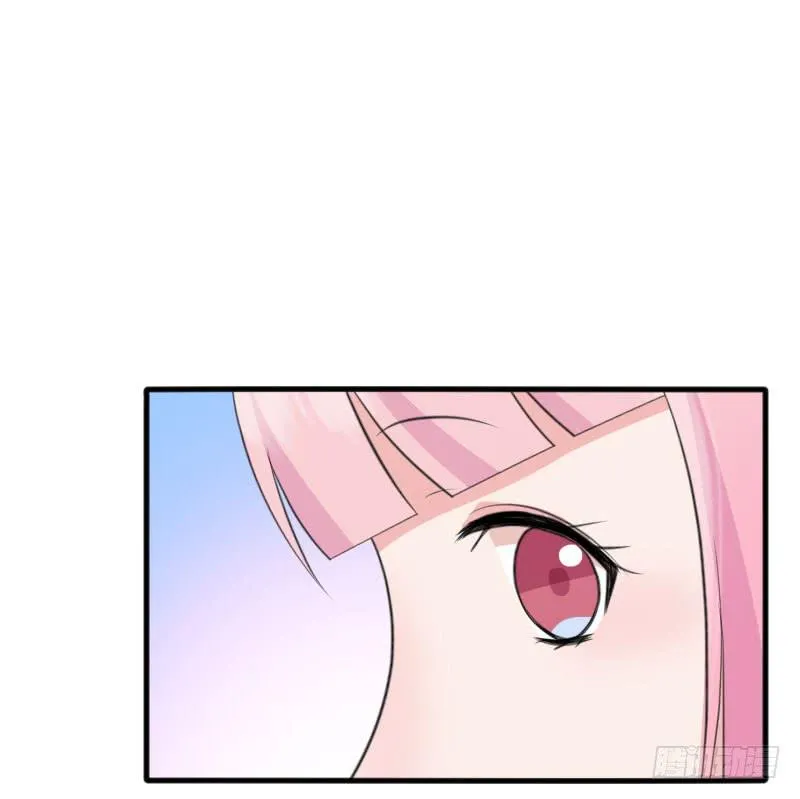 09话 第8页