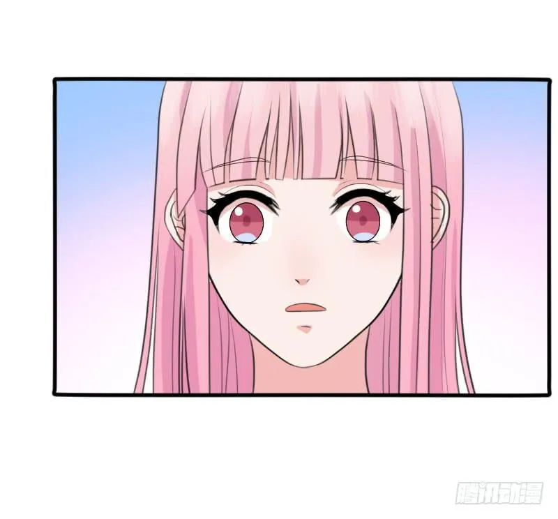 09话 第14页