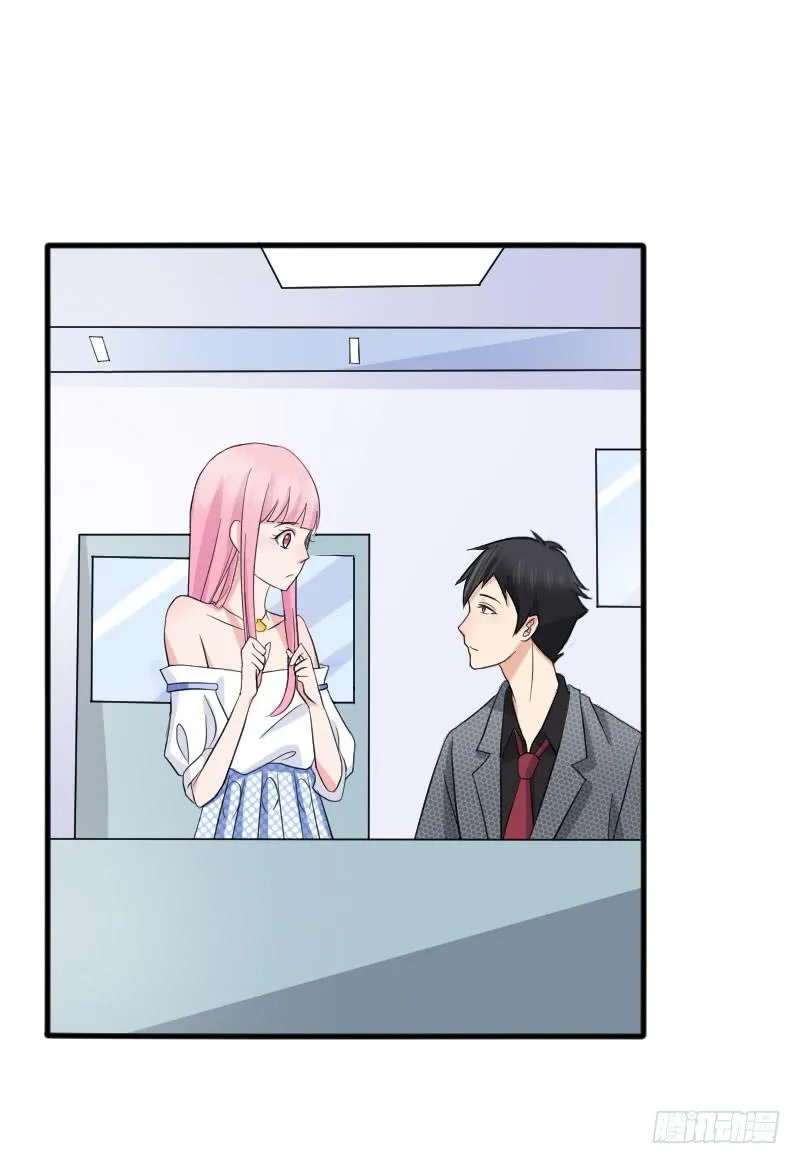 09话 第15页