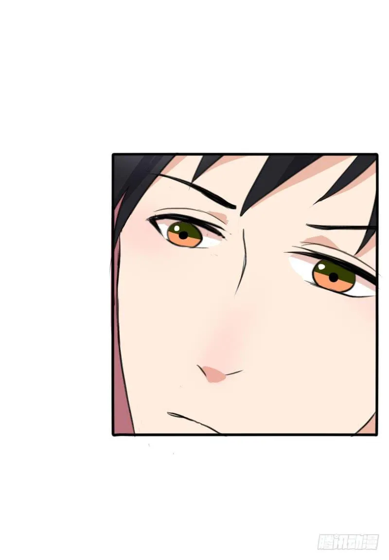 09话 第19页