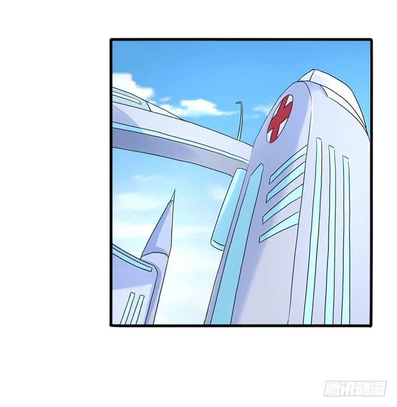 09话 第22页