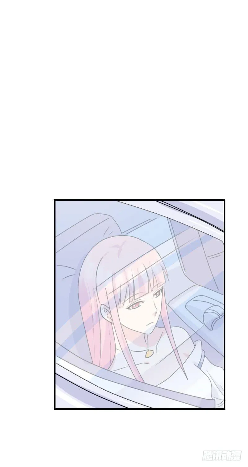 09话 第43页