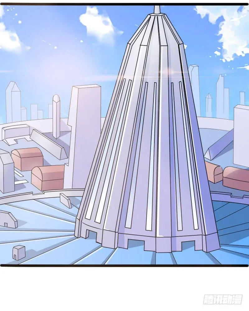 09话 第44页