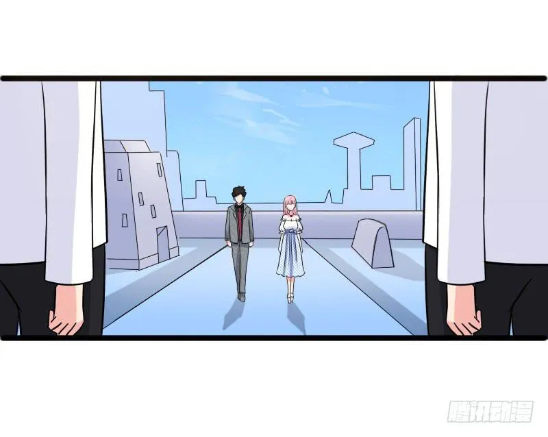 09话 第45页