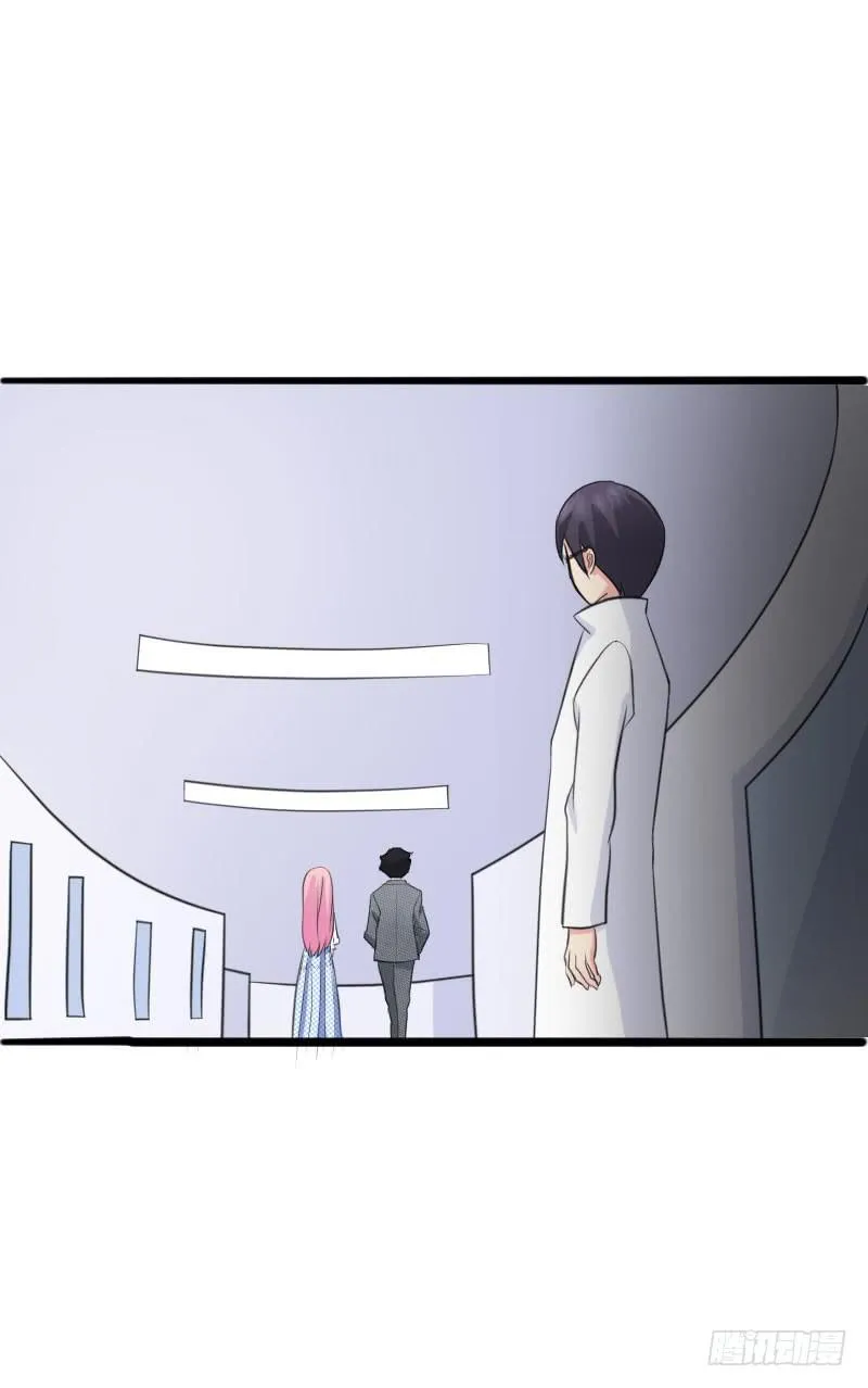 09话 第55页