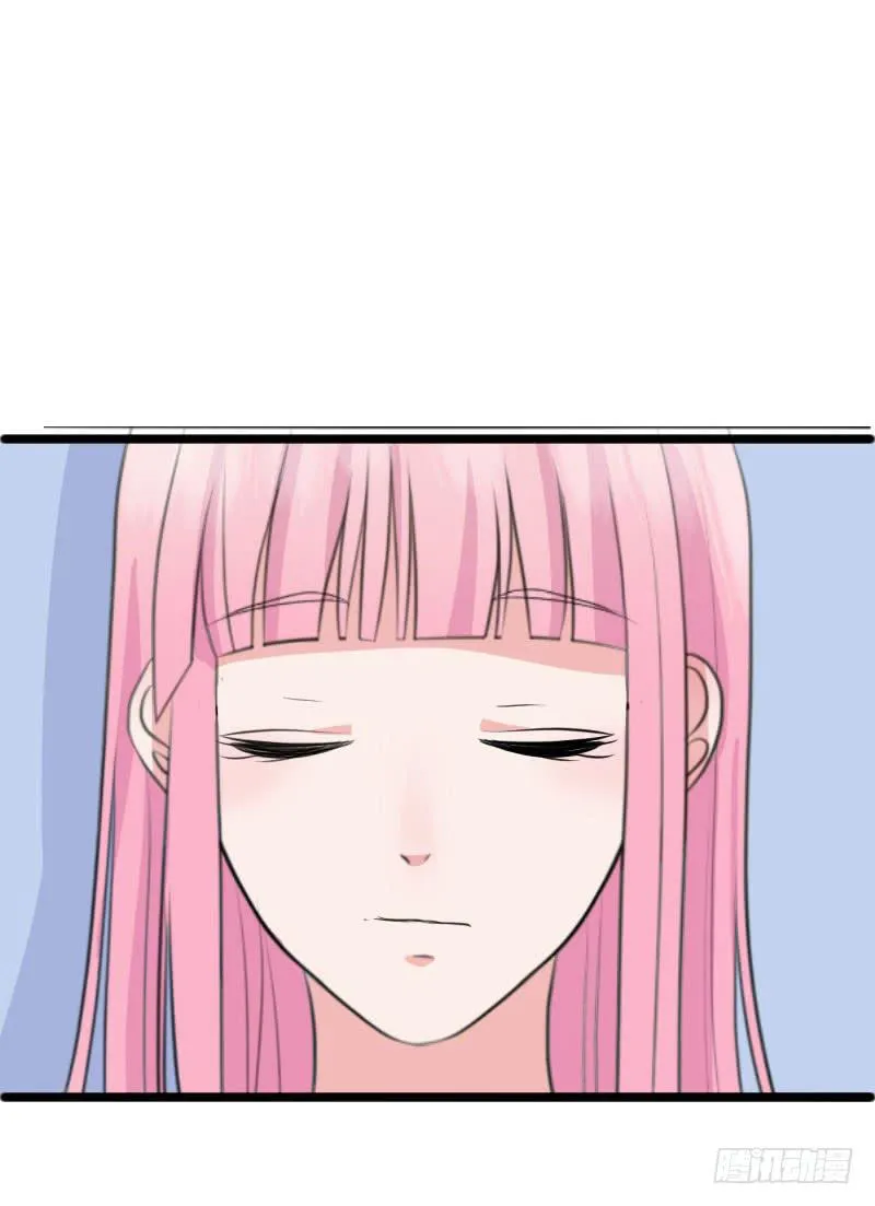 09话 第58页